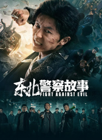 贱母狗